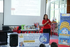25660829-Mylib-034