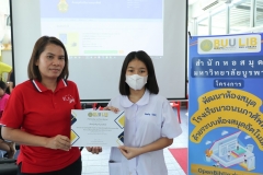 25660829-Mylib-066
