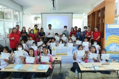 25660829-Mylib-075