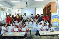 25660829-Mylib-077