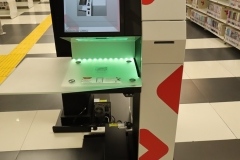 thumbs_RFID-39