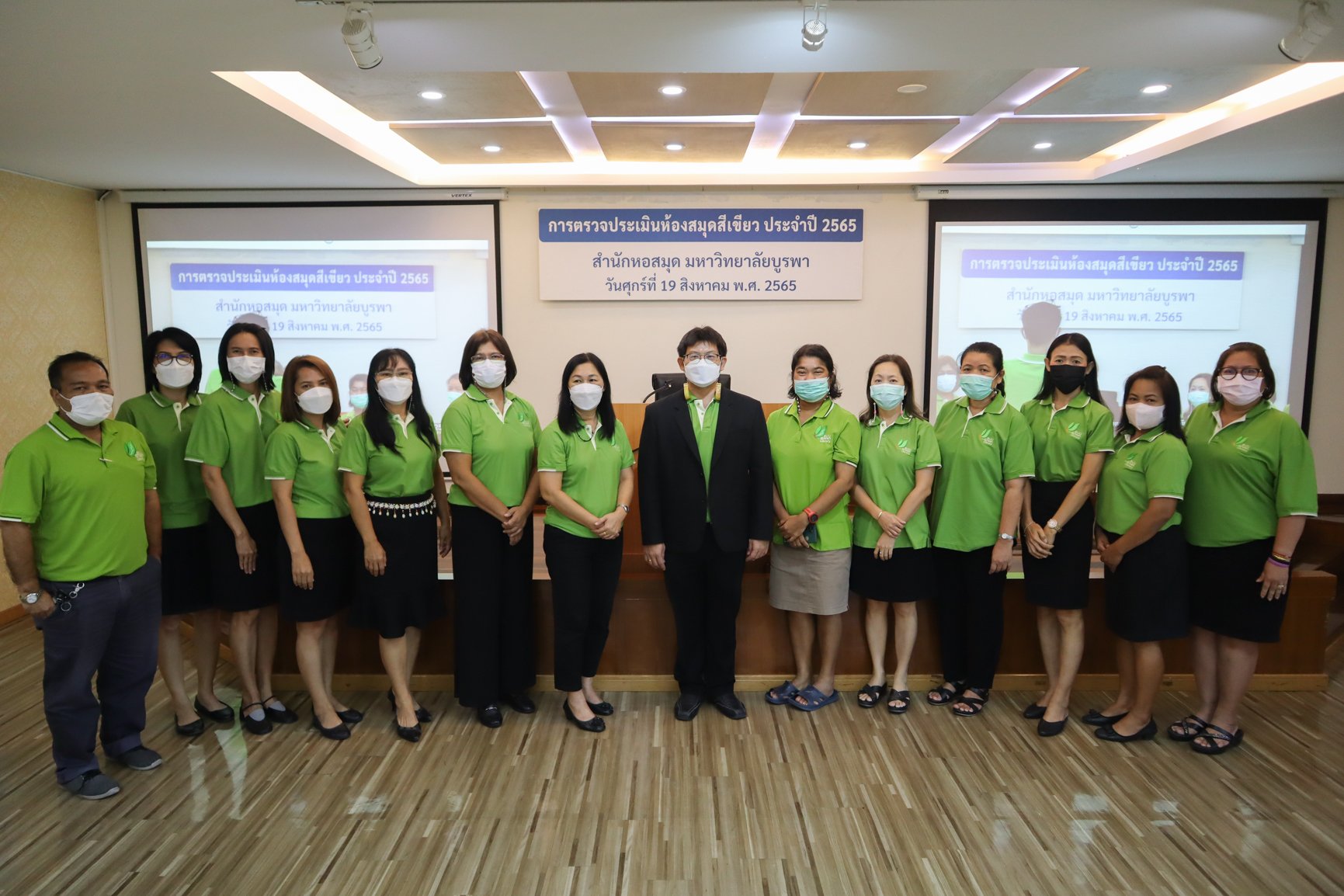 Burapha University Library Audited Green Library Assessment for ...